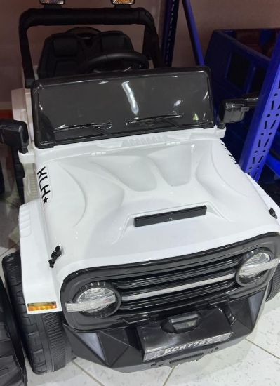 صورة جيب أطفال